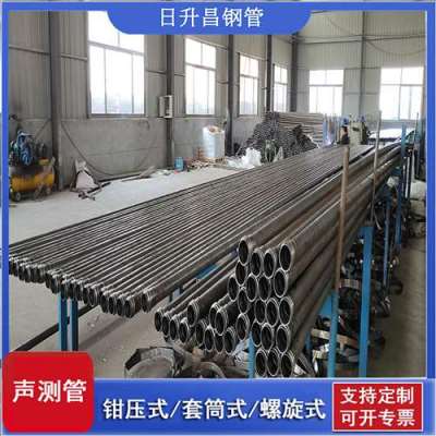 阳原声测管桩基检测的频率要达到多少百分比