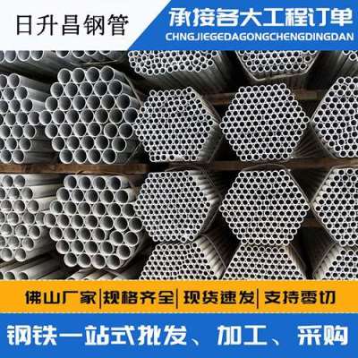 阳原声测管桩基现场检测技术规定