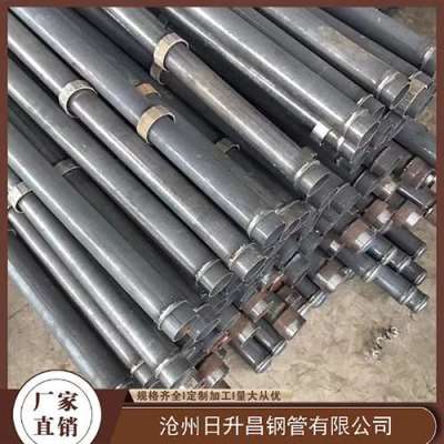 阳原最薄的声测管壁厚可以到什么程度