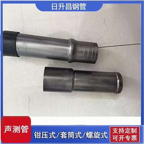 阳原声测管检测前准备工作有哪些
