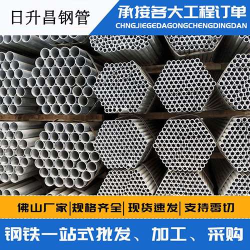 阳原声测管的性能检测试验