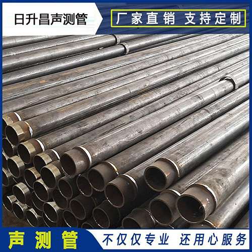 阳原声测管外观质量有哪些要求？